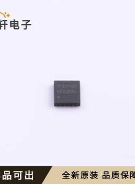 原装HT97180LSQER全新QFN-16L-PP