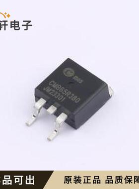 原装CMB65R380全新TO-263