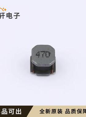 SFE5040B-470M-F-HF全新原装SMD,5x5m