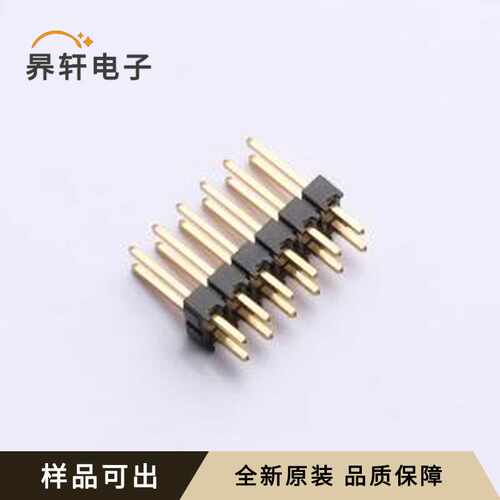 TSW-106-24-G-D全新原装插件,P=2.54mm