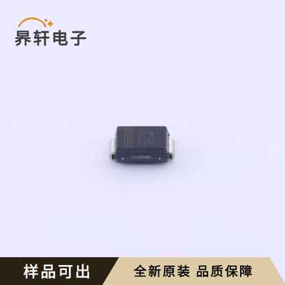 ES1J全新原装SMA(DO-214AC)