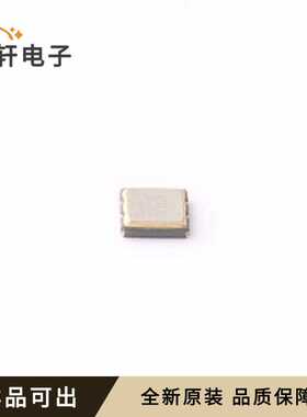 O52EL89CJO-WUNYLC-20M全新原装SMD32