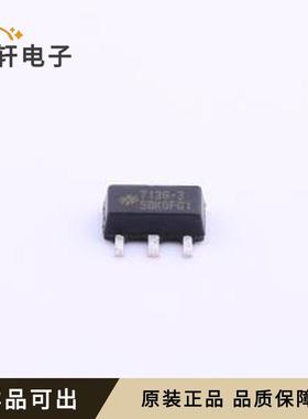 原装HT7136-3全新SOT-89-3