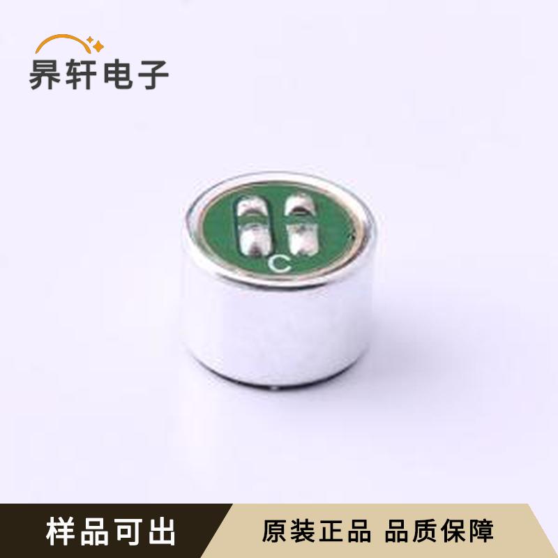 原装GMI9767-2C46DB封装-全新