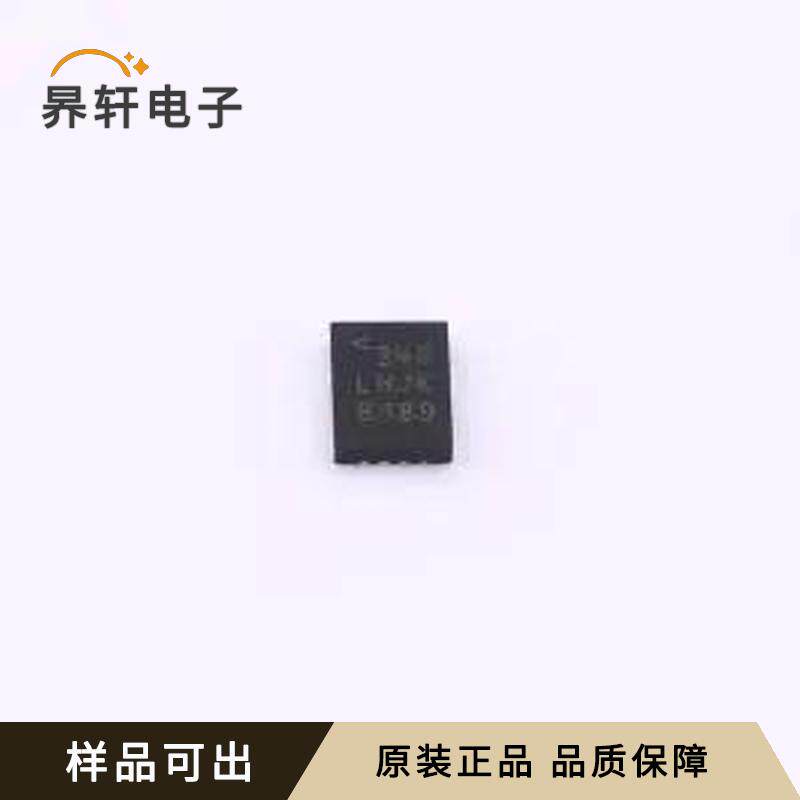 全新LT8640EUDCF#PBF原装WQFN-20(3x4