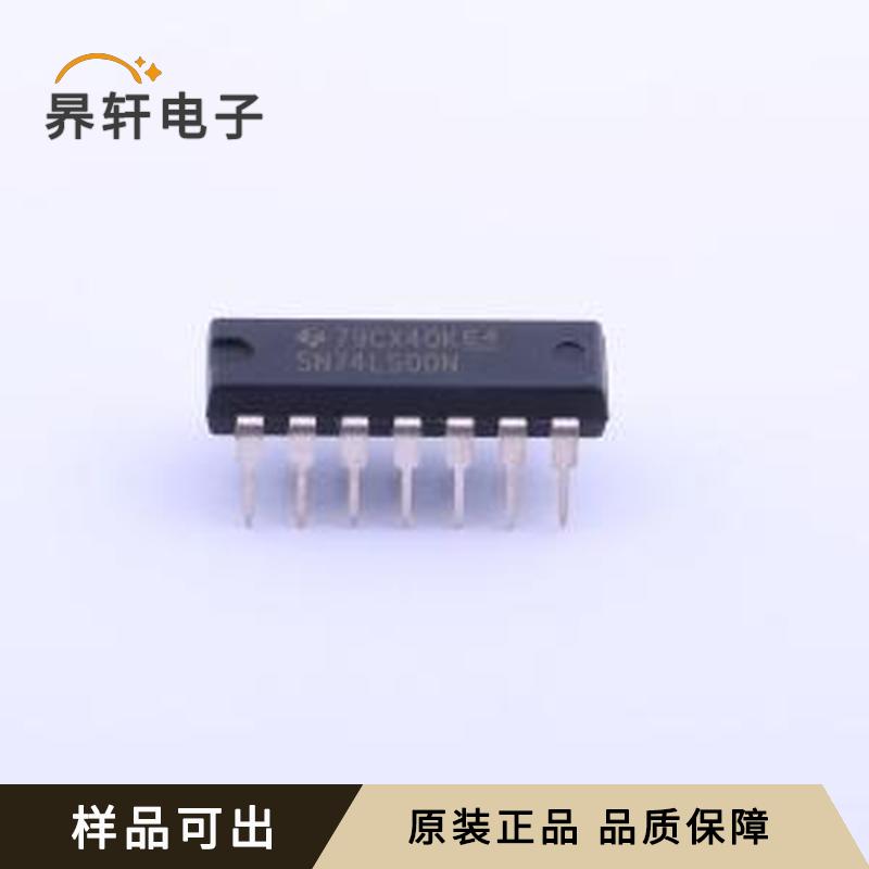 全新SN74LS00N原装PDIP-14