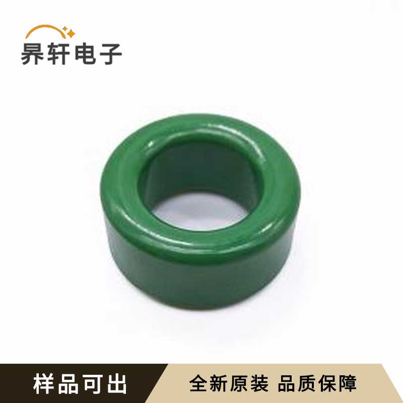 T25*12*15-C原装全新-