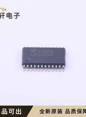 原装74LVX4245MTCX全新TSSOP-24