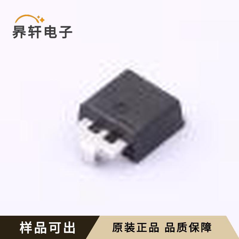 SLD8S15A原装正品SMD