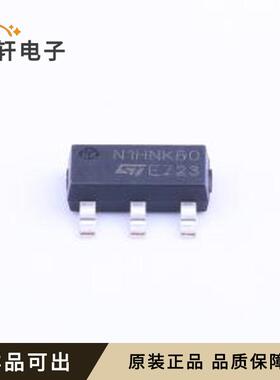 原装STN1HNK60全新SOT-223-3