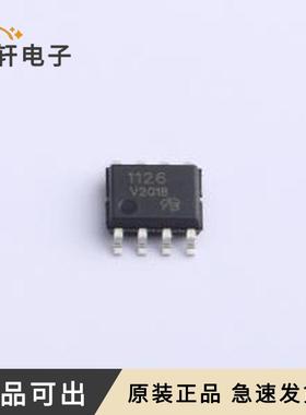 原装HAT1126R-VB全新SO-8