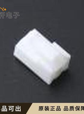 原装HC-VHL-2Y全新P=3.96mm