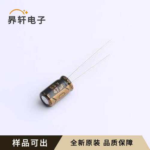 原装DHF063M476E115S1AA全新插件,D6.3x