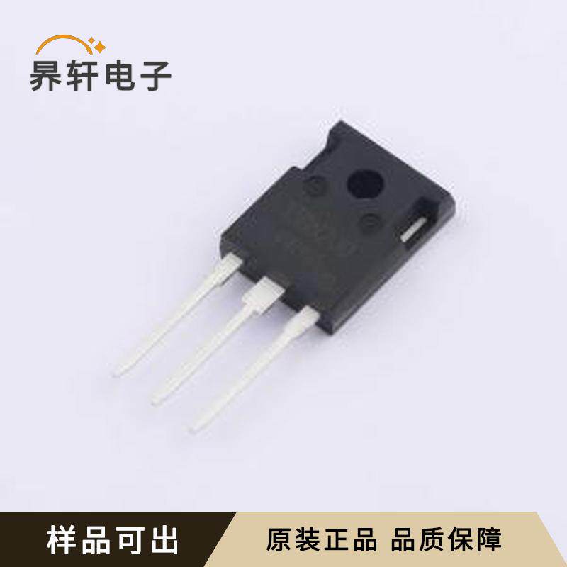 全新RM130N200T7-VB原装TO-247