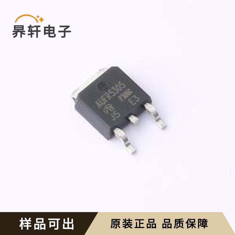 原装AUFR5305-VB正品TO-252