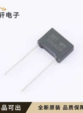 原装MPB154J2S1001全新插件,P=10mm