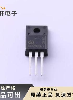 原装IPA60R360P7S全新TO-220FP