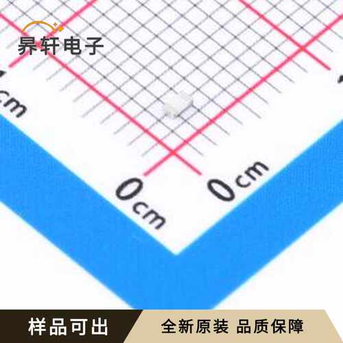 AC0603JR-0733RL原装全新0603
