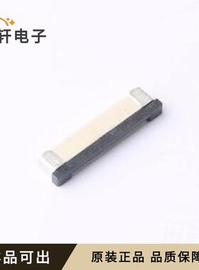 全新FPC-0.5AX-25PWCR-H20原装SMD,P=