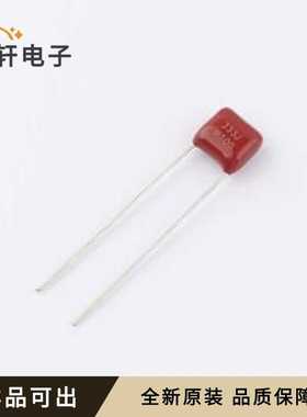 C212A33346P20001全新原装插件,P=5mm