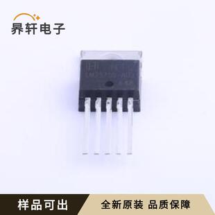 220 原装 ADJ全新封装 LM2575GT