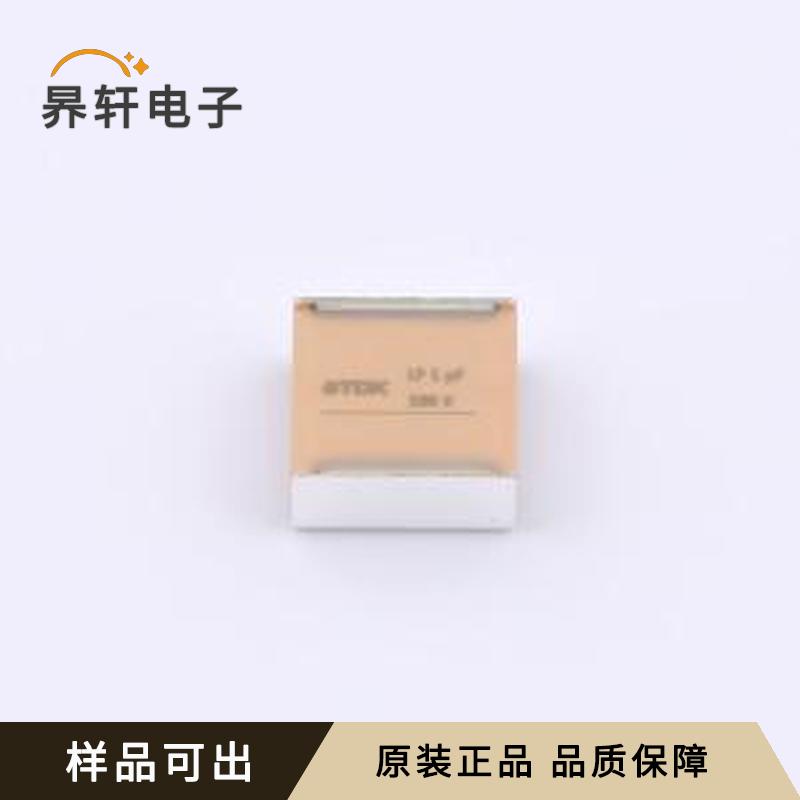 原装B58031U5105M062封装SMD,7.9x7.1