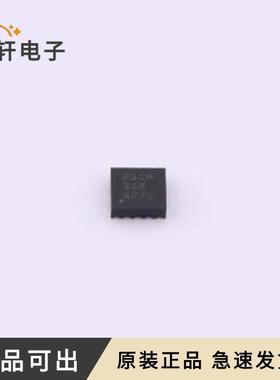 TPS7A5201RPST原装全新VQFN-12(2.2x2