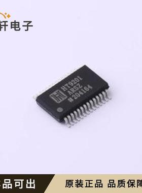 HT9201ARSZ原装全新SSOP-28-208mil