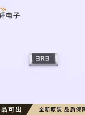 原装SCR2010J3R3全新封装2010