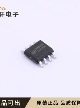 SDH8322STR全新原装SOP-8