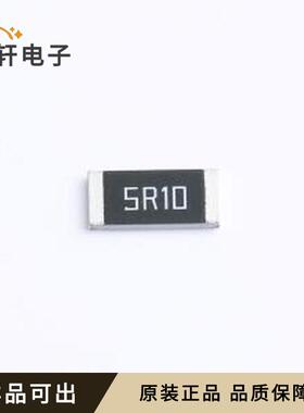 原装MFCR2512F5R10Q9R全新2512