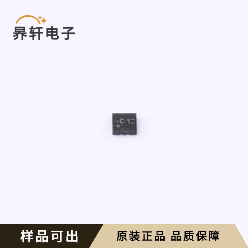 TUSB211RWBR原装正品X2-QFN-12(1.6x1