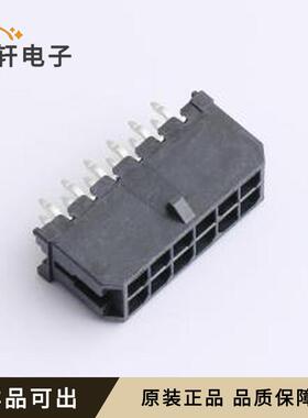 原装430451214全新-