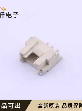 HY-3PWBPZ全新原装SMD,P=2mm,卧贴