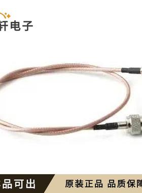 原装BWSMAJ-TNCK-RG316L500全新-