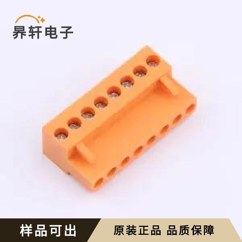 MXHT396K-3.96-08P-OE01-Cu-S-A原