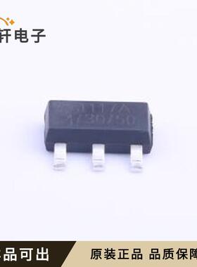 原装ME1117A50B3G全新SOT-223