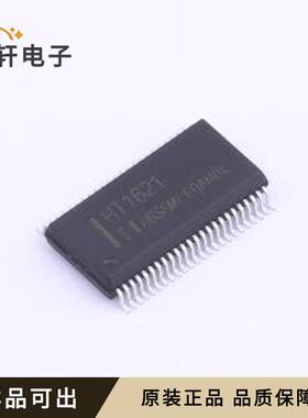 原装HT1621M/TR全新SSOP-48
