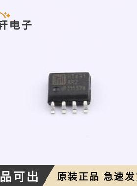 原装HT431ARZ全新SOP-8