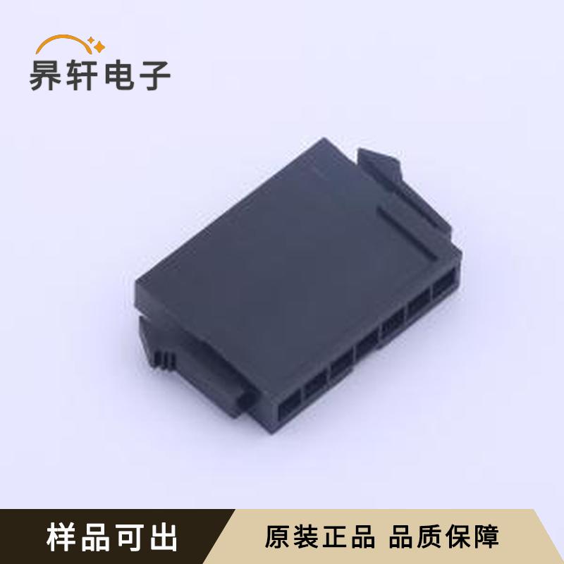 FHG30004-S07F2K6B全新原装P=3mm
