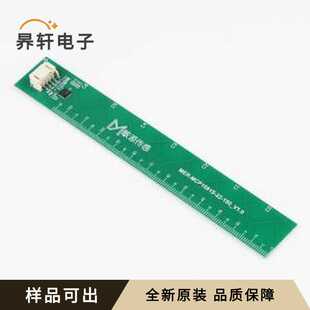 MER-MCP1081-22-150全新原装-