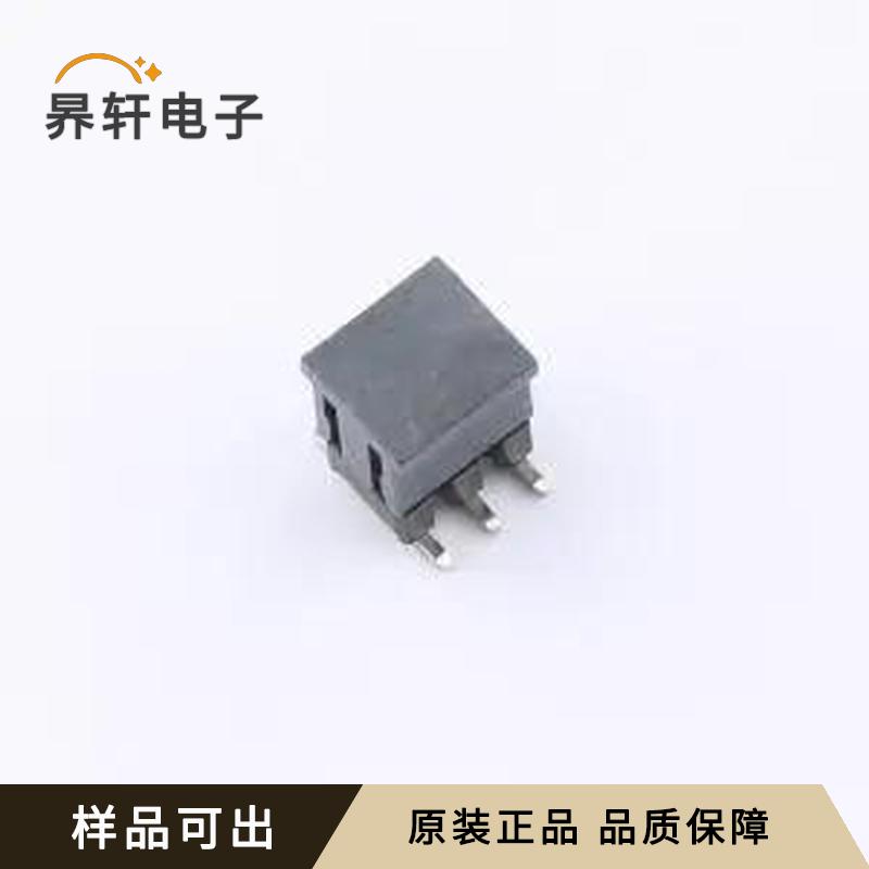 A200US-WS03P-PC075全新原装SMD,P=2m