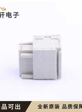 425孔型连接器-防错-05P-2.5mm白灰色全新原装P=