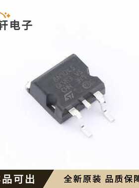 STB8N90K5全新原装D2PAK