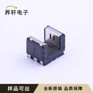 TCUT1300X01全新原装SMD-6P