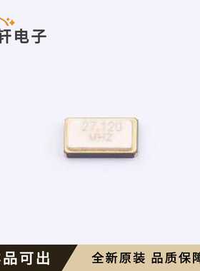 S603527.120M10PF20PPM全新原装SMD60