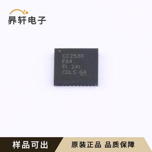 原装CC2530F64RHAT全新VQFN-40-EP(6x