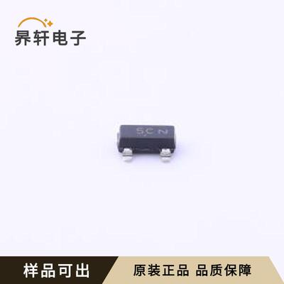 原装BAT54CLT3G全新SOT-23