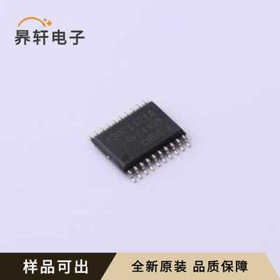 原装MSP430F1121AIPWR全新TSSOP-20
