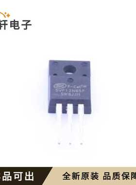 原装SVF12N65F全新TO-220F